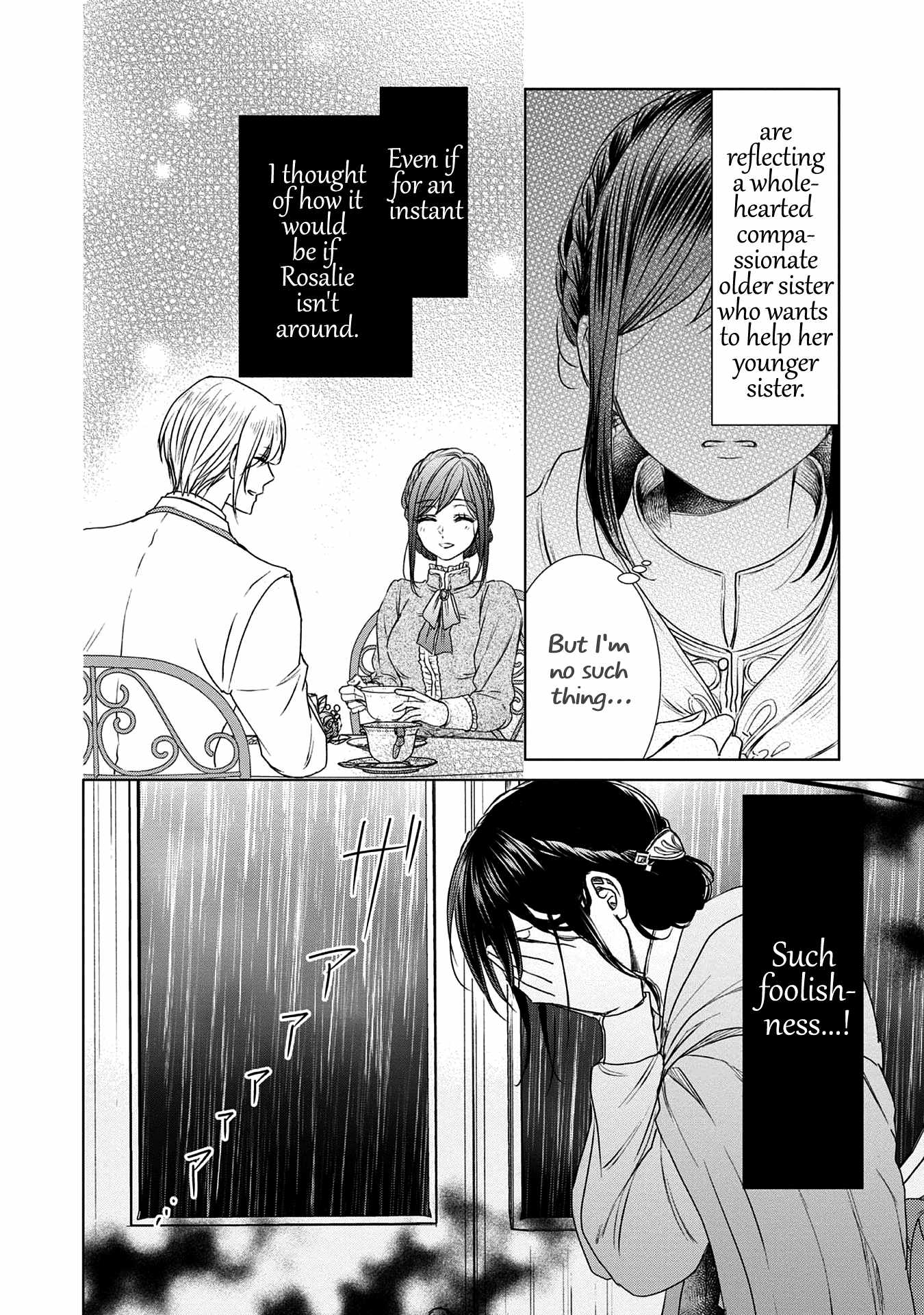 Koishita Hito wa, Imouto no Kawari ni Shindekure to Itta Chapter 2 12